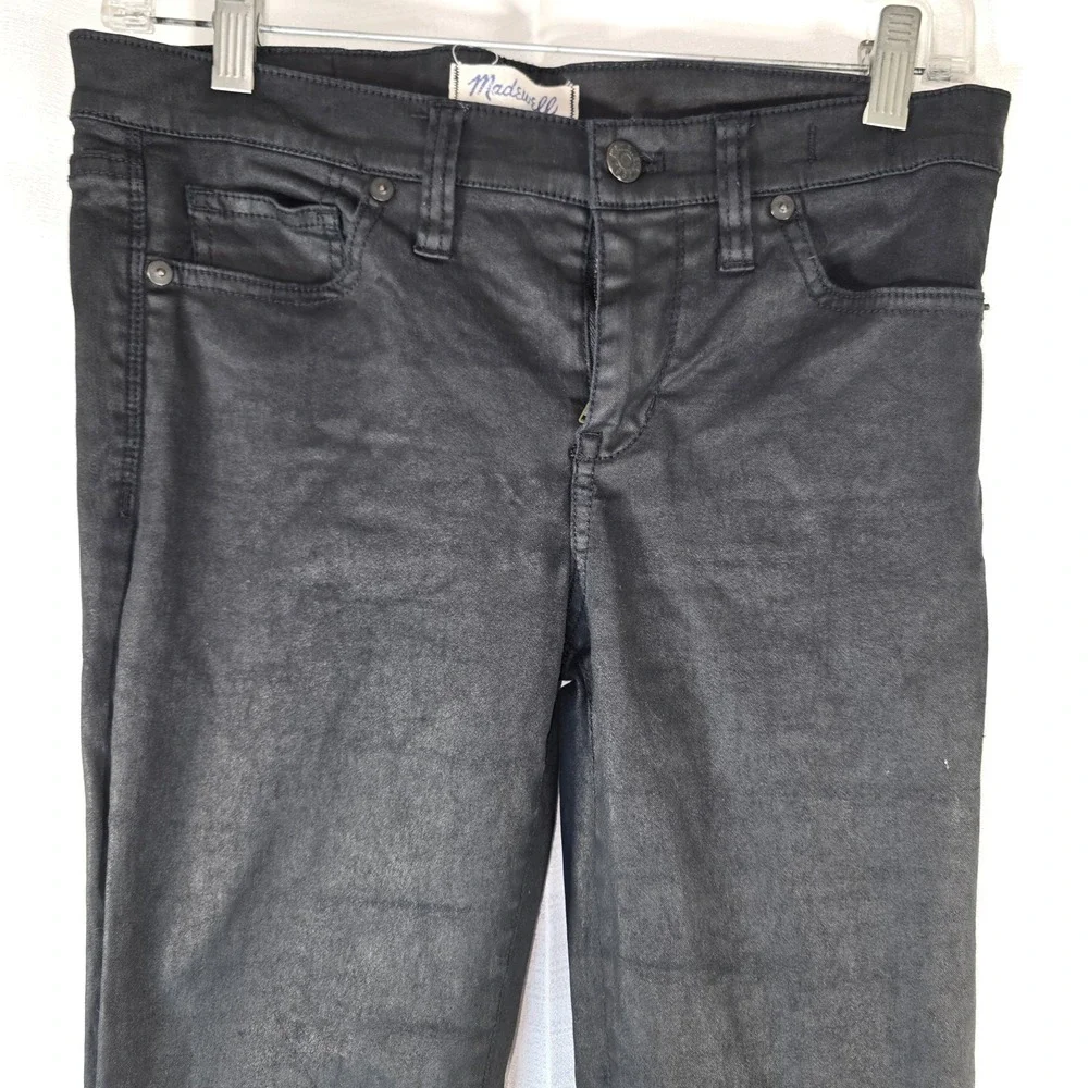 Madewell product pair